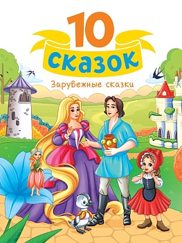 11718987