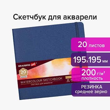 11565850