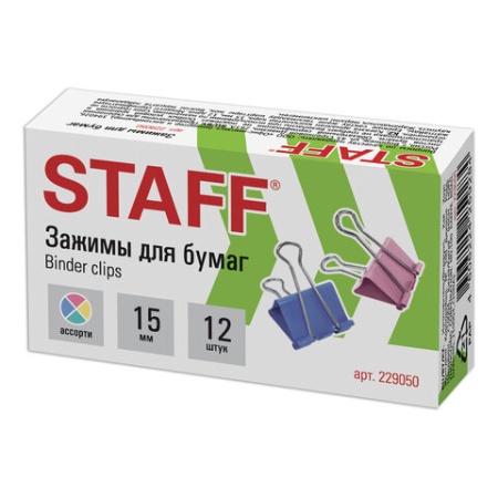 Зажимы для бумаг STAFF "Profit",  1 шт., 15 мм, на 45 листов, цветные - купить в интернет-магазине «Буратино»