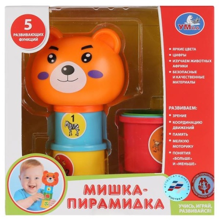 РАЗВИВАЮЩАЯ ПИРАМИДКА "УМКА" "МИШКА" ЖИВОТНЫЕ, ЦВЕТА, СЧЕТ В РУСС. КОР. в кор.2*30шт B1447359-R - купить в интернет-магазине «Буратино»