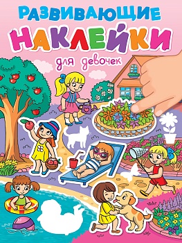 имя_файла