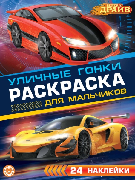 11728382