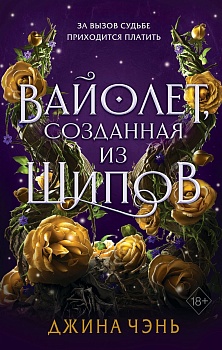 11568332