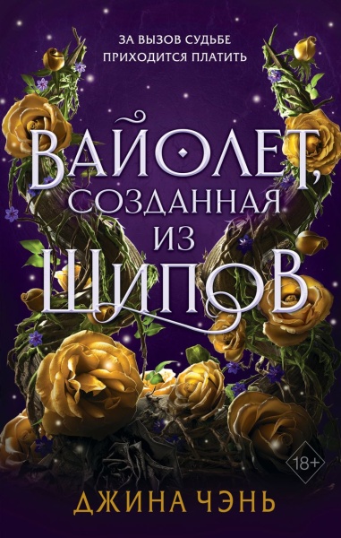 11568332