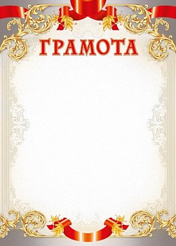 11501430
