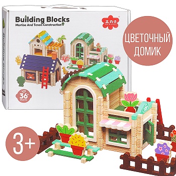 имя_файла
