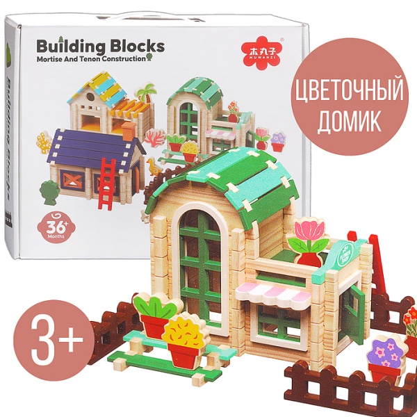 имя_файла