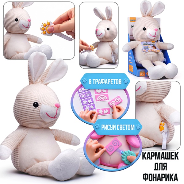 имя_файла