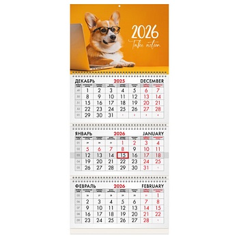 12548995