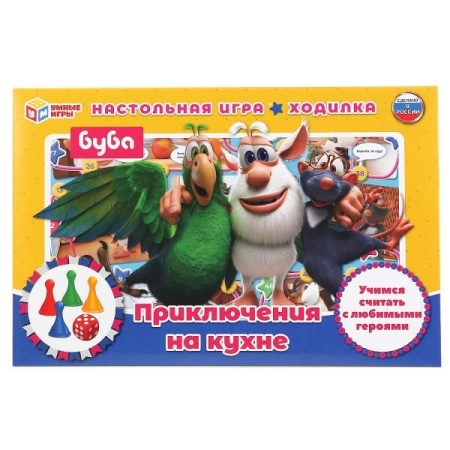 Приключения на кухне. Буба. Настольная игра-ходилка. Умные игры в кор.20шт - купить в интернет-магазине «Буратино»