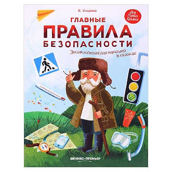 11596618