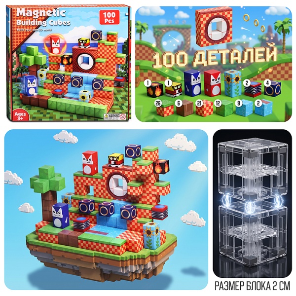 имя_файла