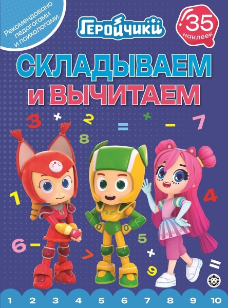 11708363