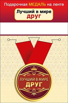 11724002