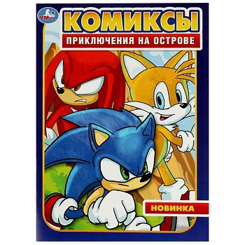 11700675
