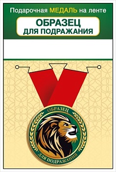 11724008