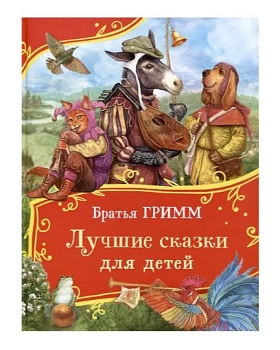 11729130