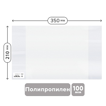 11726848