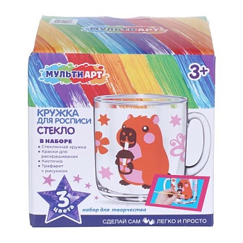имя_файла