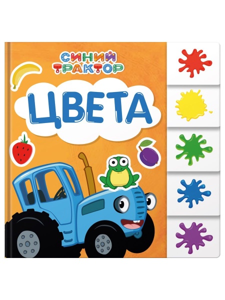 11718941