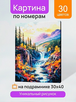 12549824