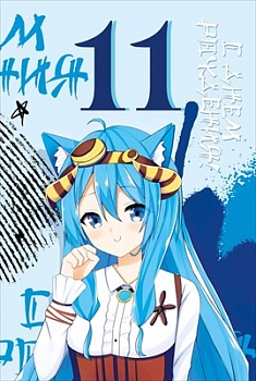 11602334