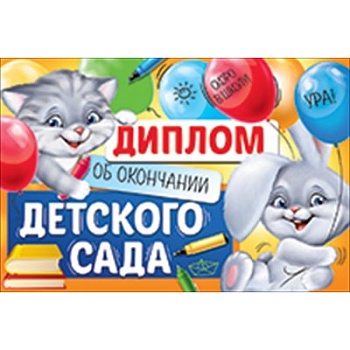11559492