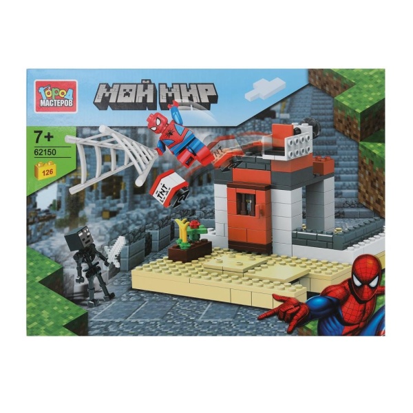 29
