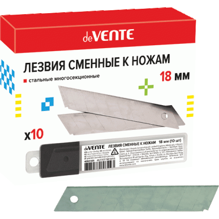 Лезвия сменные "deVENTE" к ножам 18 мм, 10 шт 4092301 - купить в интернет-магазине «Буратино»