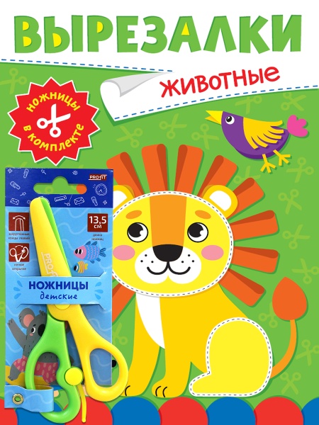имя_файла