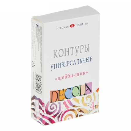 Набор контуров универсальных "Шебби-шик" Декола 4х18 мл 136411223 - купить в интернет-магазине «Буратино»