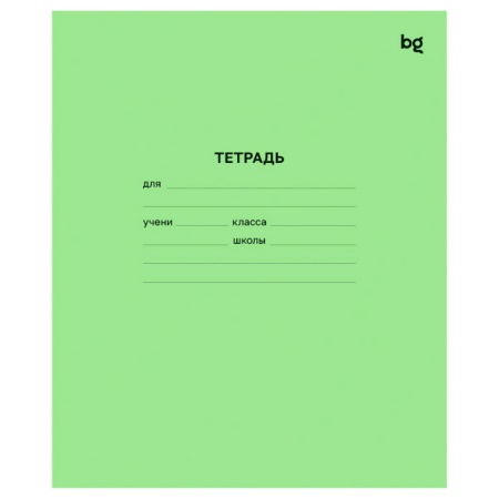 Тетрадь 12л., клетка BG Т5ск12 57422 - купить в интернет-магазине «Буратино»