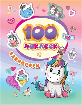 11609709