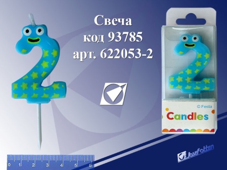 Свеча 622053-2 "Цифра 2"Глазки" J.Otten /24 /0 /288 /0 622053-2 - купить в интернет-магазине «Буратино»
