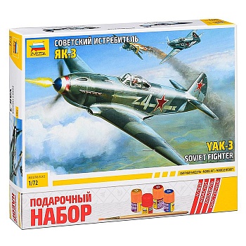 11730653