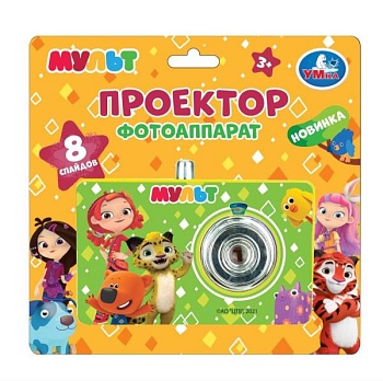 11577022