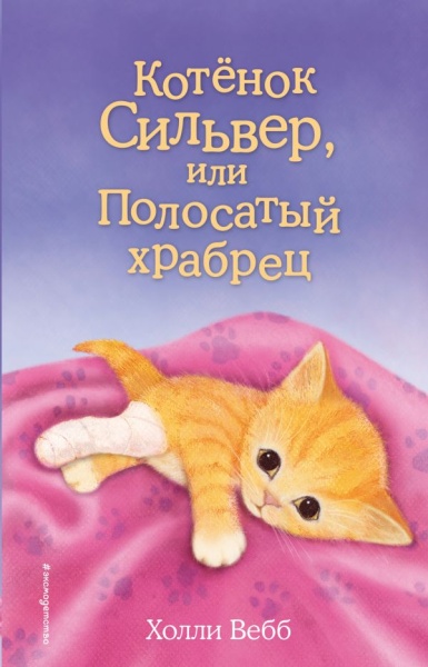 11587108