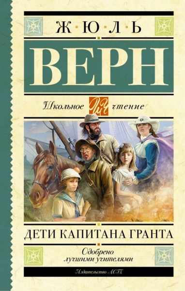 11566258