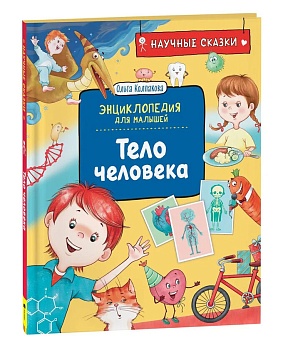 11573783