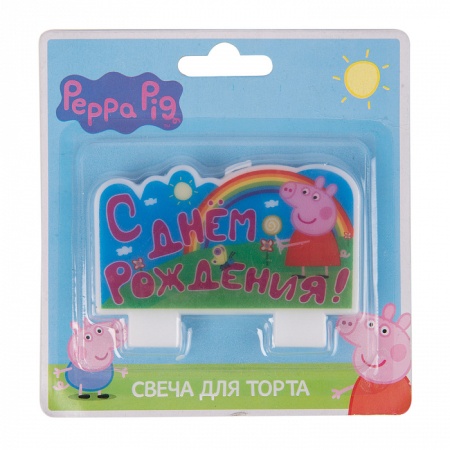 Свеча "С днем рождения"  9*5см_Peppa Pig 28314 - купить в интернет-магазине «Буратино»