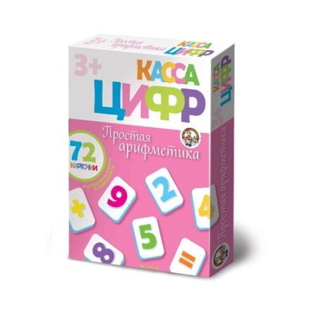 Касса цифр на магнитах "Простая арифметика" 72 эл 01325 - купить в интернет-магазине «Буратино»