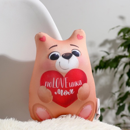 Игрушка антистресс "Половинка моя" мишка 5472901 5472901 - купить в интернет-магазине «Буратино»