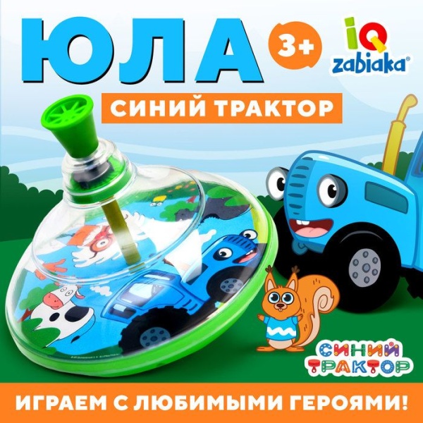 11700941