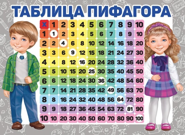 11486884