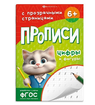 11729734