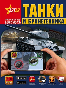 11451545