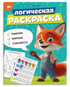11729714