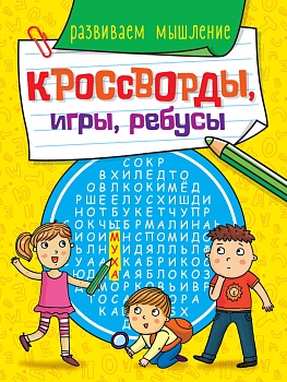 11500139
