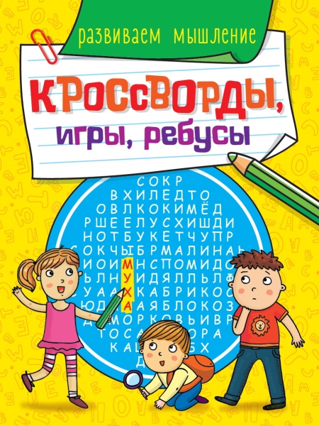 11500139