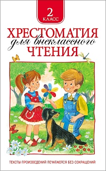 11197527
